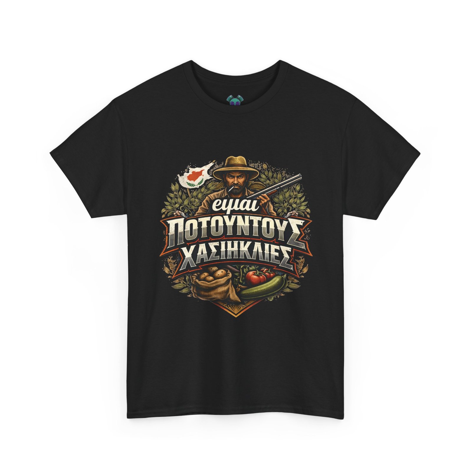 BOD™ Greek Fishing T-Shirt – '????? ????????? ??????????' Vintage Angler Tee - Image 8