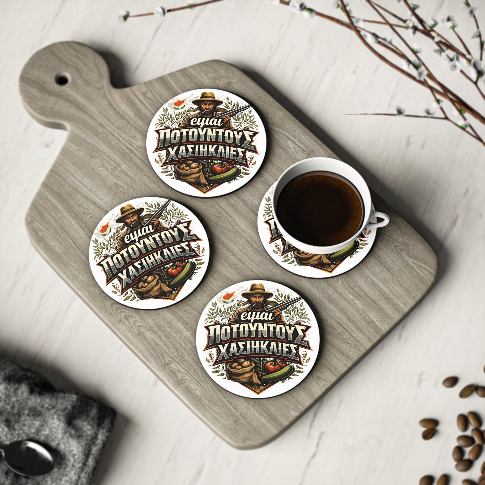 BODâ„¢ 'Eimai Pou Toutous' Coasters - Image 4