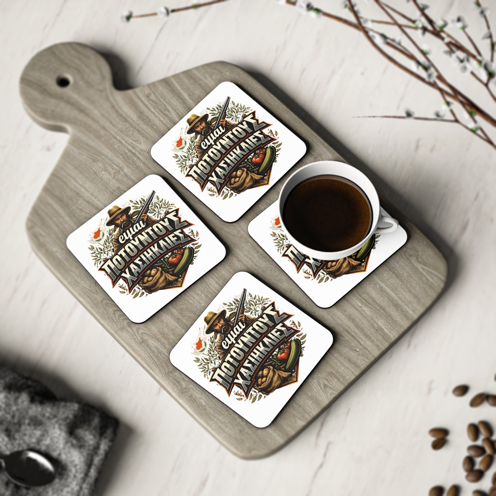 BODâ„¢ 'Eimai Pou Toutous' Coasters - Image 8