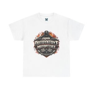 BOD™ T-Shirt — Rolling 'eimai potountous MOTORJIES' Tee