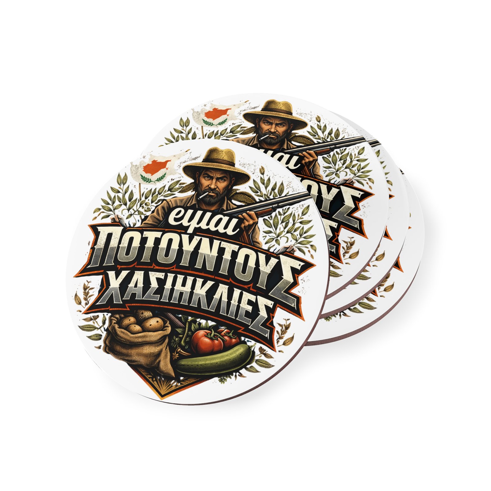 BODâ„¢ 'Eimai Pou Toutous' Coasters - Image 3