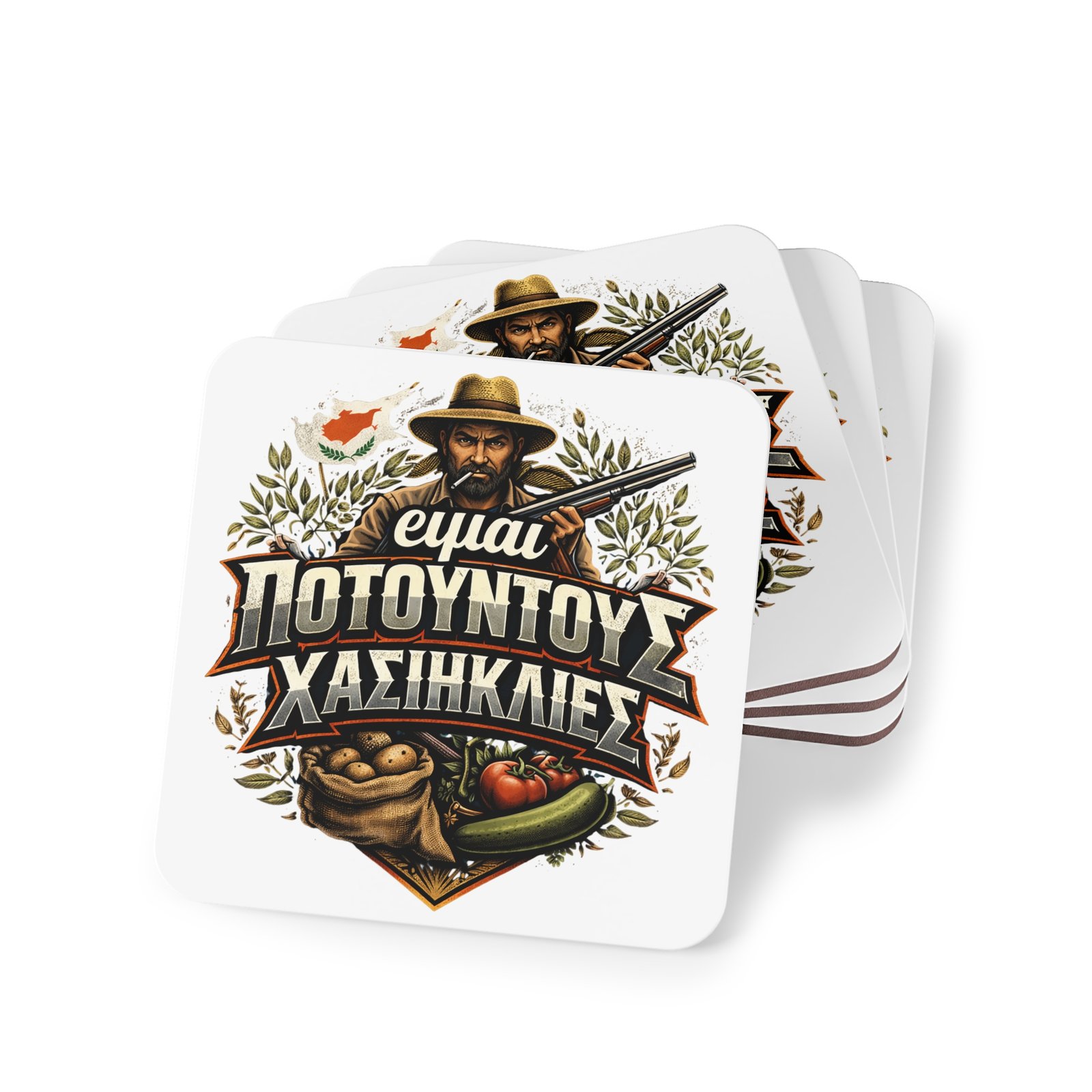 BODâ„¢ 'Eimai Pou Toutous' Coasters - Image 7