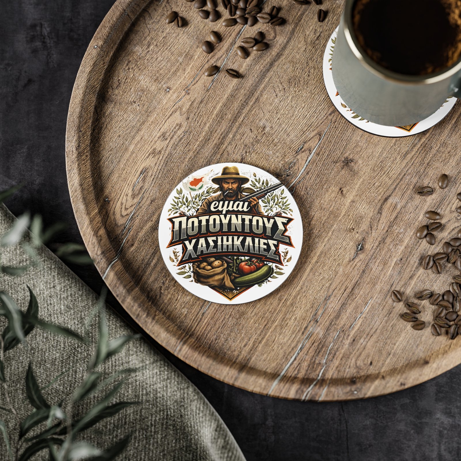 BODâ„¢ 'Eimai Pou Toutous' Coasters - Image 2