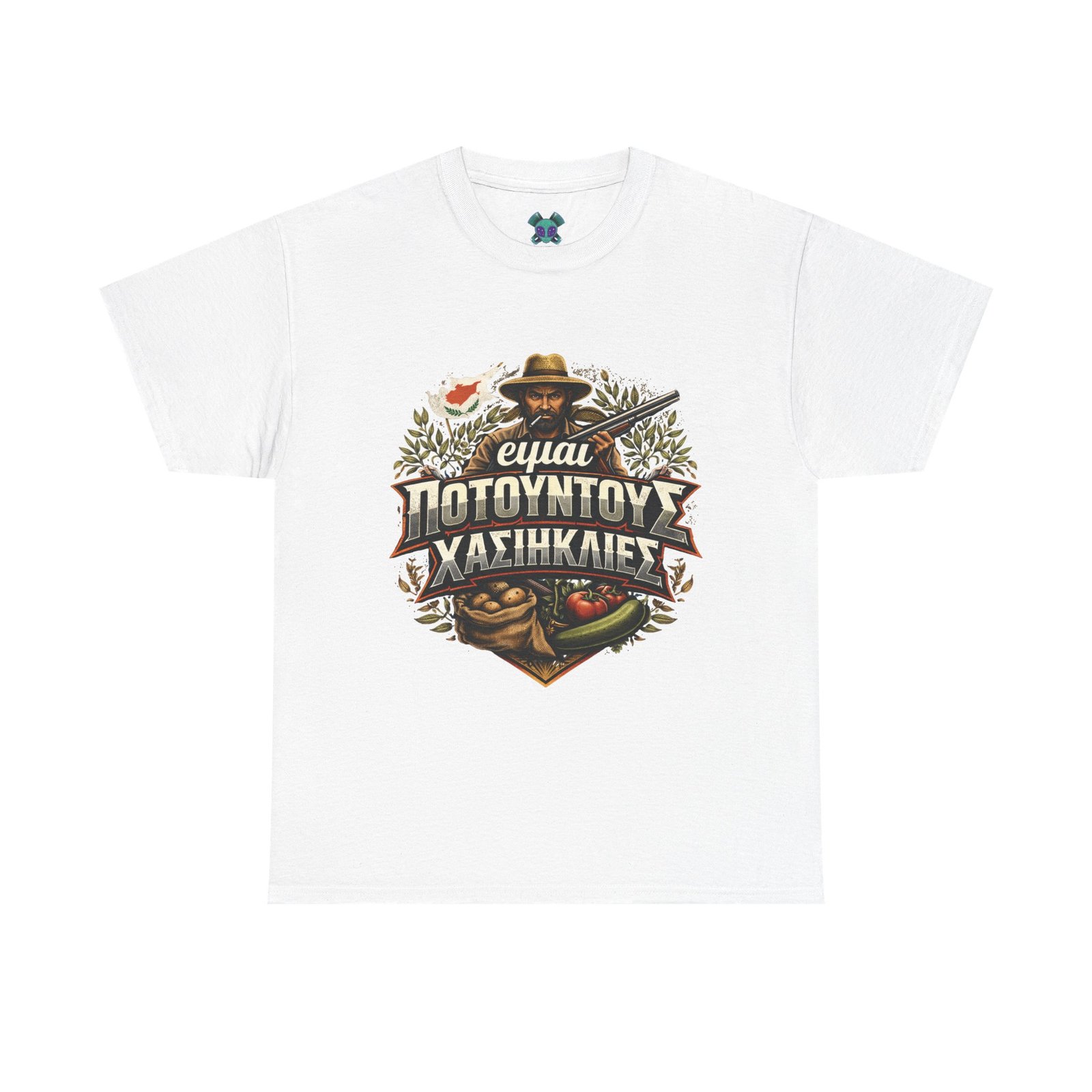 BOD™ Greek Fishing T-Shirt – '????? ????????? ??????????' Vintage Angler Tee