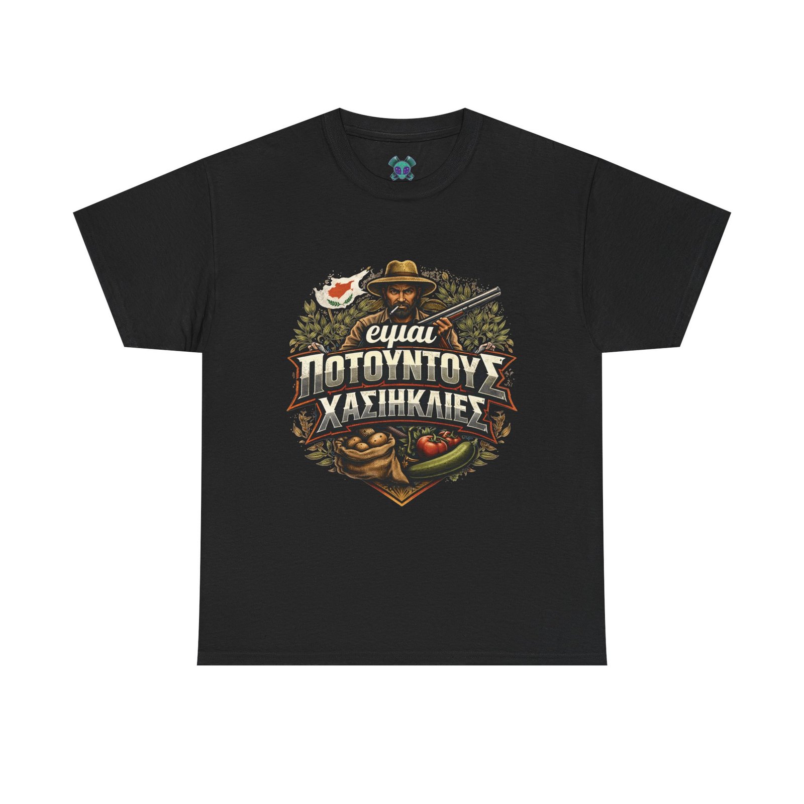 BOD™ Greek Fishing T-Shirt – '????? ????????? ??????????' Vintage Angler Tee - Image 6